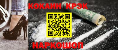 трава Чебоксары