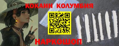 альфа пвп VHQ Чебаркуль