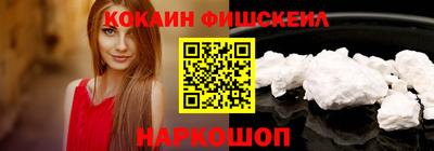 2c-b Чапаевск