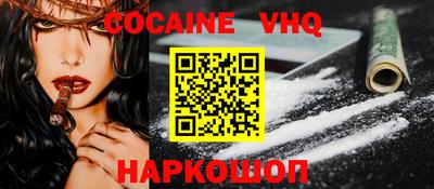 2c-b Чапаевск