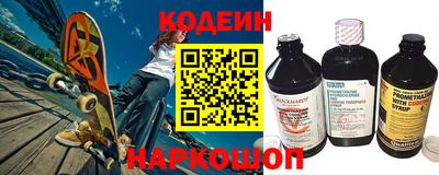 трава Чебоксары