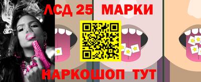 трава Чебоксары