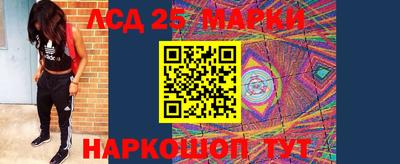 альфа пвп VHQ Чебаркуль