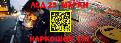 трава Чебоксары