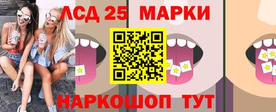 альфа пвп VHQ Чебаркуль
