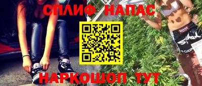 трава Чебоксары