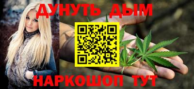 2c-b Чапаевск