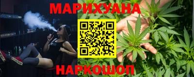 2c-b Чапаевск