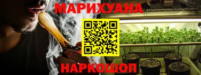 трава Чебоксары
