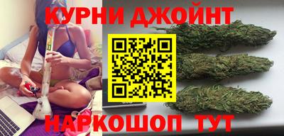 трава Чебоксары