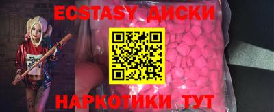 трава Чебоксары