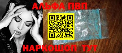 трава Чебоксары