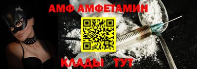 2c-b Чапаевск