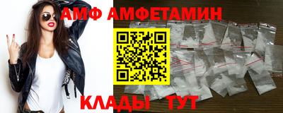 2c-b Чапаевск