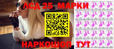 альфа пвп VHQ Чебаркуль