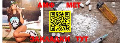 трава Чебоксары