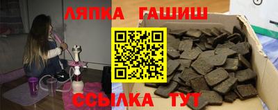 трава Чебоксары