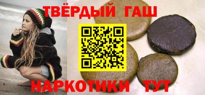 трава Чебоксары