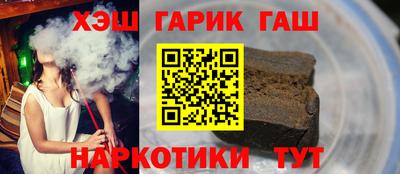 2c-b Чапаевск