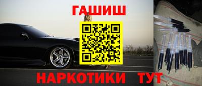 трава Чебоксары