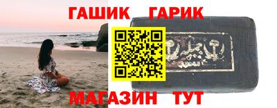 2c-b Чапаевск