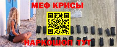 трава Чебоксары